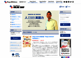 Hapaeikaiwa-shop.net thumbnail