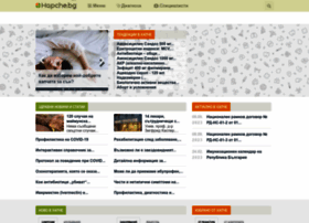 Hapche.bg thumbnail Hapche.bg thumbnail