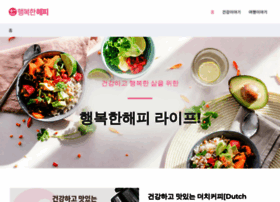 Happidaily.com thumbnail