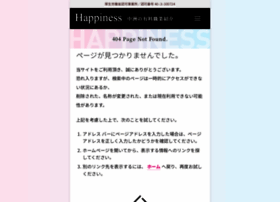 Happiness-nakasu.com thumbnail