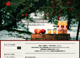 Happy-happa.com thumbnail