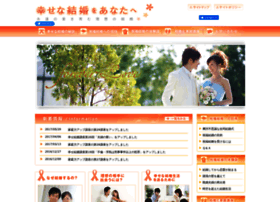 Happy-marriage.jp thumbnail