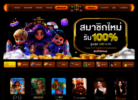 Happy168.site thumbnail