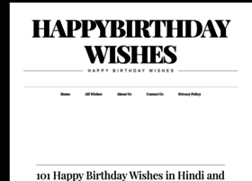 Happybirthdaywishes.in thumbnail