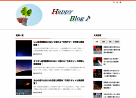 Happybloger.com thumbnail