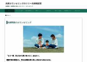 Happycounseling.link thumbnail