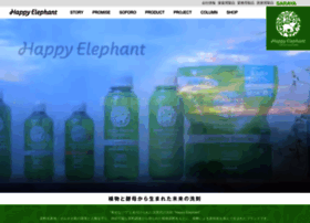 Happyelephant.jp thumbnail