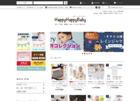 Happyhappybaby.jp thumbnail