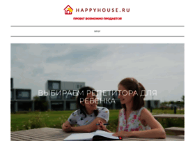 Happyhouse.ru thumbnail