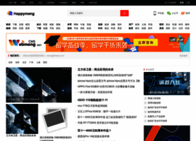 Happymeng.cn thumbnail