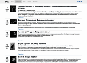 Happynewears.ru thumbnail