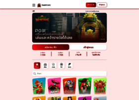 Happynewyearfestival.com thumbnail