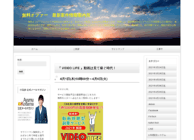 Happyplf Click At Wi 無料オファー 最新案件情報案内所 Happyplf Click At Wi 無料オファー 最新案件情報案内所