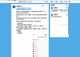 Happysetsuyaku.com thumbnail