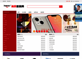 Happysm.cn thumbnail Happysm.cn thumbnail