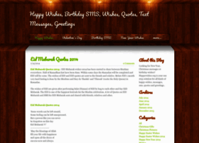 Happywishes2014.weebly.com thumbnail