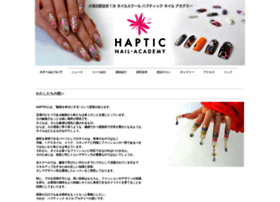 Haptic-nail.com thumbnail