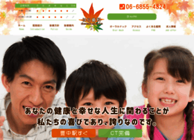 Haradc.jp thumbnail