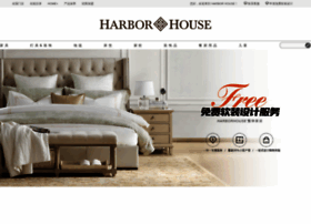 Harborhousehome.com thumbnail