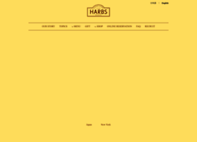 Harbs.co.jp thumbnail