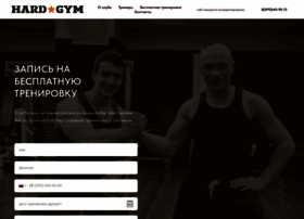 Hard-gym.ru thumbnail