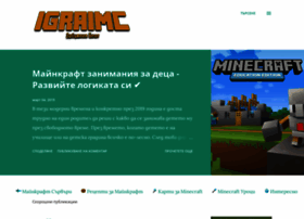Harderpage.ru thumbnail
