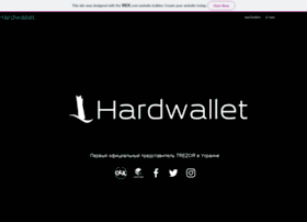 Hardwallet.com.ua thumbnail