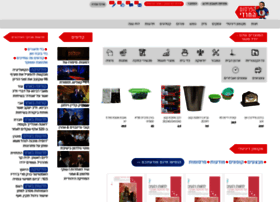 Haredimnet.co.il thumbnail