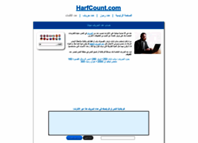 Harfcount.com thumbnail