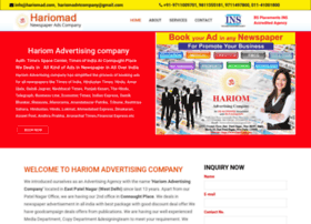Hariomads.in thumbnail Hariomads.in thumbnail