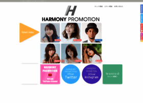 Harmonypromotion.co.jp thumbnail Harmonypromotion.co.jp thumbnail