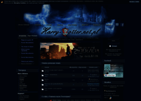 Harry-potter.net.pl thumbnail