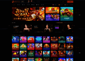 Harrybox.com thumbnail