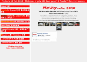 Harway.hk thumbnail