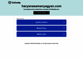 Haryanasamanyagyan.com thumbnail