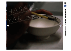 Hasamiyaki.com thumbnail