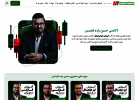 Hasanzadefinance.com thumbnail
