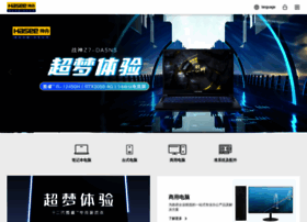 Hasee.com thumbnail