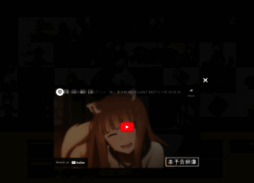 Hasekuraisuna Jp At Wi 狼と香辛料 支倉凍砂 公式サイト