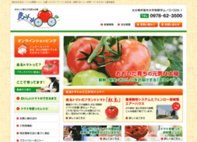 Hashiru-tomato.com thumbnail