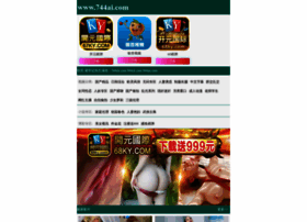 Hasil4d.com thumbnail
