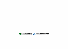 Hasukawa Com At Wi 葛飾区 足立区 注文住宅 新築一戸建て 蓮川工務店 邑建築設計事務所