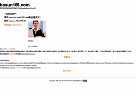 Hasun168.com thumbnail