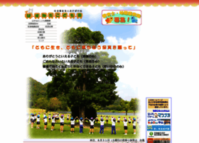 Hasuneda.jp thumbnail
