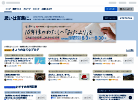 Sr48 Link At Wi Akb48 X Showroom タイムテーブル データサイト