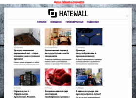Hatewall.ru thumbnail