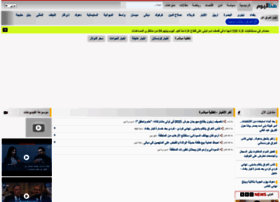 Hathalyoum.net thumbnail Hathalyoum.net thumbnail