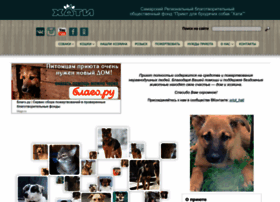 Hati-samara.ru thumbnail Hati-samara.ru thumbnail