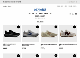 Hato.co.kr thumbnail