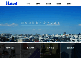 Hatori.info thumbnail
